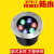 誉翊 led圆形埋地灯LX 广场公园埋地景观灯工程照明灯嵌入式地理灯 6W暖白光（108mm）