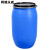 辉煌永威 法兰塑料桶加厚200升蓝色大口径带铁箍化工桶泔水桶