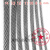 电梯规格钢丝绳 限速器 曳引机 6 8 10 11 12  13  16mm齐全专用 3.18mm厅门钢丝绳