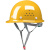 DYQT安全帽男工地施工领导玻璃钢头盔国标加厚ABS夏季透气定制可印字 特惠玻璃钢透气款-白色