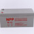 NPP耐普蓄电池12V200AH密封阀控式免维护储能型通信机房设备UPS电源EPS直流屏胶体蓄电池NPG12-200AH