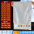 纯袋特大号超大锡箔纸真空包装铝塑纸袋加厚避光 纯袋28X38X22丝(50个)