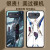 匠璃华硕ROG7游戏手机壳适用于ASUS玩家国度腾讯Phone6D天玑版钢化玻 高达 ROGPhone6