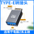 酷件适用于TYPE-E公转USB3.1母转接头TYPE-C华硕B560技嘉Z490微星Z590七彩虹Z690华擎B660台式电脑主板 TYPE-E公转USB-A母 转接头