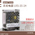 BERM 开关电源35W 24V3A  AC-DC 220V转24V LED电源医疗电源LRS定制 LRS-35-24 7天之内发货