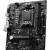 微星 B650M-E主板搭 AMD Ryzen 锐龙七代 CPU主板 板U套装 微星PRO B650M-E 7950X散