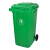 户外垃圾桶垃圾分类桶带盖大容量商用餐饮厨余带轮子环卫桶240升 50L绿色厨余垃圾 无轮特厚(约4斤)