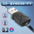 蓝牙5.2音频发射接收器USB电脑转AUX声卡通话立体声无线接收车载 M27标配+高品质调音耳机(白色)