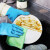 CT施达厨房洗碗抹布不易沾油加厚吸水家务清洁毛巾12条装TM-VM R323030YG3(2)