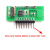 蓝牙模块 RC522射频卡门禁卡 非接触式读卡器 IC卡 STC11F60XE () RFID开发板+钥匙扣