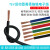 TEV高柔性拖链电子线0.75 1.0 1.5 2.5平方自动化设备信号控制线 TEV电子线1.5平方 黄/绿色1米