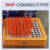低温冰盒恒温盒生物模块试八联连离心管96孔PCR板配液实验室冰盒 EP088-62