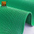 爱柯部落 S型镂空疏水防滑垫 PVC网格垫1.8×15m厚5mm酒店工厂浴室卫生间走道地垫经济款绿色110742