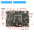 缘巧 （DC-RK3128-MB【1+8G】核心板+底板 开发板）安卓RK3128开发板 arm嵌入式android主板 接口丰富提供