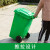 安大侠 垃圾桶大号加厚塑料带盖带轮 户外商用厨房物业小区环卫环保垃圾箱 红色100L