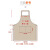 征战虎 ZC832 挂脖条纹款 适用家用餐厅厨房烘焙美甲
