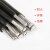 国超电缆 JKLGYJ-10KV-1*70铝芯高压钢芯架空绝缘导线 架空绝缘线