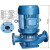 迅爵(GD50-30（3KW）流量18吨扬程30米)管道水泵GD40-20冷却塔离心泵剪板