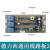 单相/三相稳压器线路板主板控制板电路板TND TNS SVC JSW通用配件 德力西通用款3