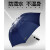 天堂伞 全钢骨三折折叠57cm*8骨 晴雨伞可丝网印刷广告礼品伞logo  307E碰击布 灰蓝 100把起印制