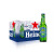 喜力（Heineken）0.0无醇低度无酒精啤酒 荷兰原装进口 330mL 24瓶 荷兰进口 原箱发货