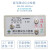 DJ01广东省东耐压测试仪点检器3C验厂检查运行工装电阻盒定制 4000V5mA