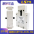 LS原装LS产电UR-02机械连锁互锁UR-02UR-00配MC-9b~100a UR00