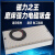 真泽安(200*450强力型铜4+20磁极)M7130平面磨床用强力电磁吸盘X11-300*680磁盘大水磨备件YR