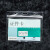 透明防水卡软质胸卡套厚款软胸卡工牌套展会证工作证证件套 CZL-208横式(证件卡)