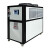 子力工业冷水机循环降温风冷式5匹10p模具冰水机注塑冻水机制冷机 5HP水冷式