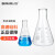 比克曼生物 锥形瓶玻璃三角烧瓶加厚高硼硅毫升广口化学三角瓶实验室 【直口/小口】150ml-1个