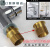 固定水龙头下的螺帽4分全铜螺母水龙头配件单冷龙头塑料固定座1水 加长款冷热螺帽1个