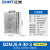 BZMJ(BSMJ) 0.4 0.45电容器自愈式低电压并联电力补偿器450V BZMJ 0.4-30-3