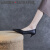 马登·凯瑟琳（MADDEN KATHAYINE）品牌中跟单鞋女2024夏季真皮女鞋尖头纯色轻奢时尚猫跟高跟鞋女 黑色 37