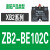电气施耐德2档钥匙选择开关XB2-BD21C BG25C BJ33C BD41C BJ53C ZB2-BE102C 配套一常闭辅助