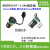 USB母座连接器延长线90度弯头转接口插U盘节省安装空间MSDD90341 MSDD90341F-3.0AA USB3.0