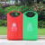 中环力安 分类室外垃圾桶户外果皮箱钢板烤漆 A 红色有害垃圾