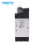 FESTO FESTO 电磁阀两位三通常闭单稳态CPE24-M1H-3GL-QS-12 CPE24-M1H-3GL-QS-12 163181