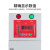 消防水箱水池水位液位显示器控制器无线报警电子投入式液位变送器AA 液位控制显示器(单路型)