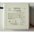 欧普LED控制装置OP-DY055-150/150CC驱动器55W电源MX460吸顶灯 OP-DY055-150/150CC-W