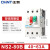 正泰（CHNT）电动机保护器 NS2-80B 40-63A