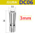 高精度小径后拉式延长杆防干涉CNC数控后拉夹头精密加长杆SDC6DC8 后拉筒夹DC06-3
