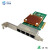 光润通（GRT） i350AM4芯片 PCIE千兆四电口网卡 F904T-V3.0 台式机服务器网卡