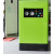 达润冷冻式干燥机1/1.5/2/3/5/6/8立方冷干机压缩空气干燥机AA DHF-100(13立方)