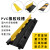 橡胶PVC减速带线槽户外线槽减速带橡胶pv电缆保护槽线槽减速板 PVC带螺丝孔线槽黄色