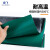 台垫工作垫橡胶垫绿色耐高温手机维修实验室桌垫橡胶皮板垫 【无味】1.5米×10米×3mm