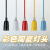 E14小螺口彩色陶瓷灯头 E27灯座带线吊灯灯口现代简约DIY灯具配件 E14黄色电瓷灯头【2米线】