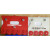 仓库标识牌货架标示牌磁性标签货架标牌材料卡仓储货位卡磁铁标签 高四轮88*100强磁红