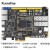 达芬奇Pro开发板FPGA Artix-7 XC7A35T/XC7A100T A7核心板 (XC7A35T核心)开发板+下载器