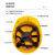 中国电建安全帽V型透气ABS监理建筑工地头盔 豪华旋钮款黄色